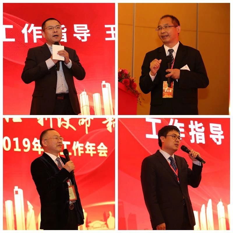 3118云顶集团(中国区)官方网站
