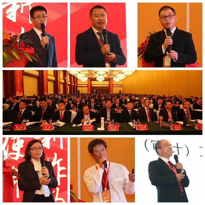 3118云顶集团(中国区)官方网站