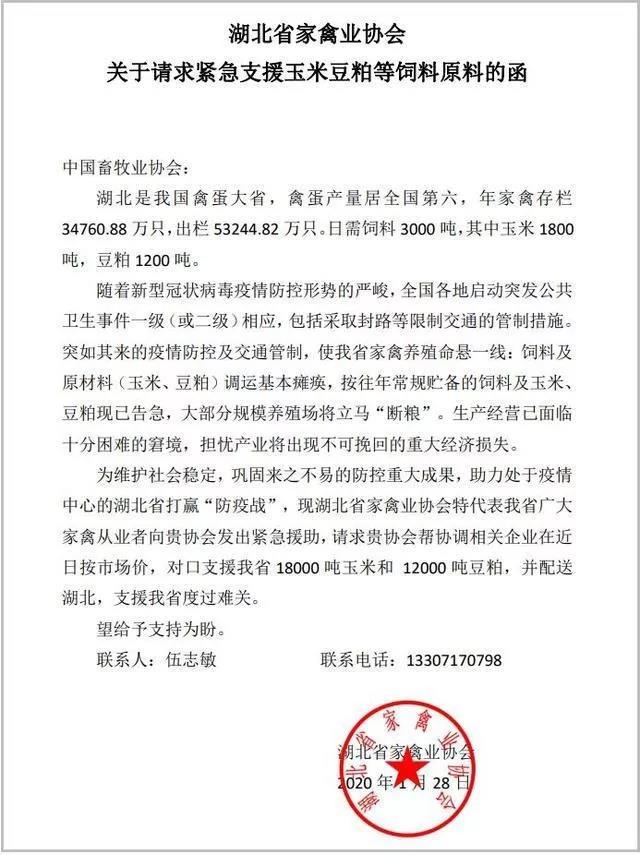 3118云顶集团(中国区)官方网站