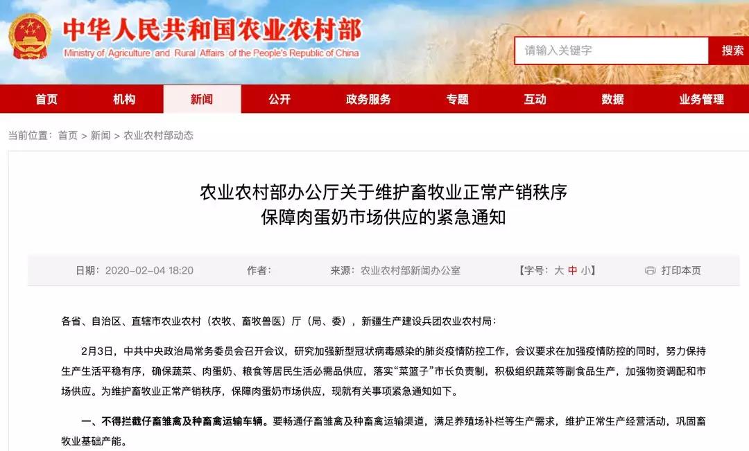3118云顶集团(中国区)官方网站