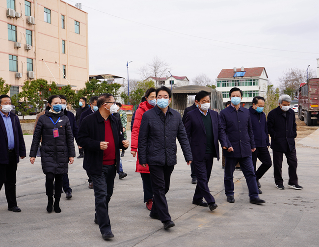 3118云顶集团(中国区)官方网站