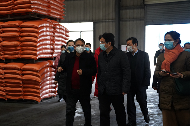 3118云顶集团(中国区)官方网站