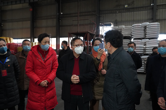 3118云顶集团(中国区)官方网站