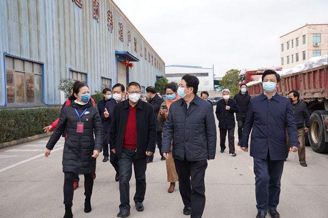 3118云顶集团(中国区)官方网站