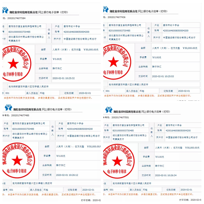 3118云顶集团(中国区)官方网站