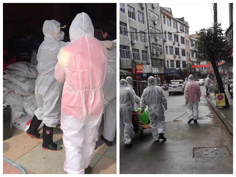 3118云顶集团(中国区)官方网站