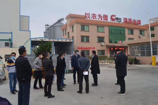 3118云顶集团(中国区)官方网站