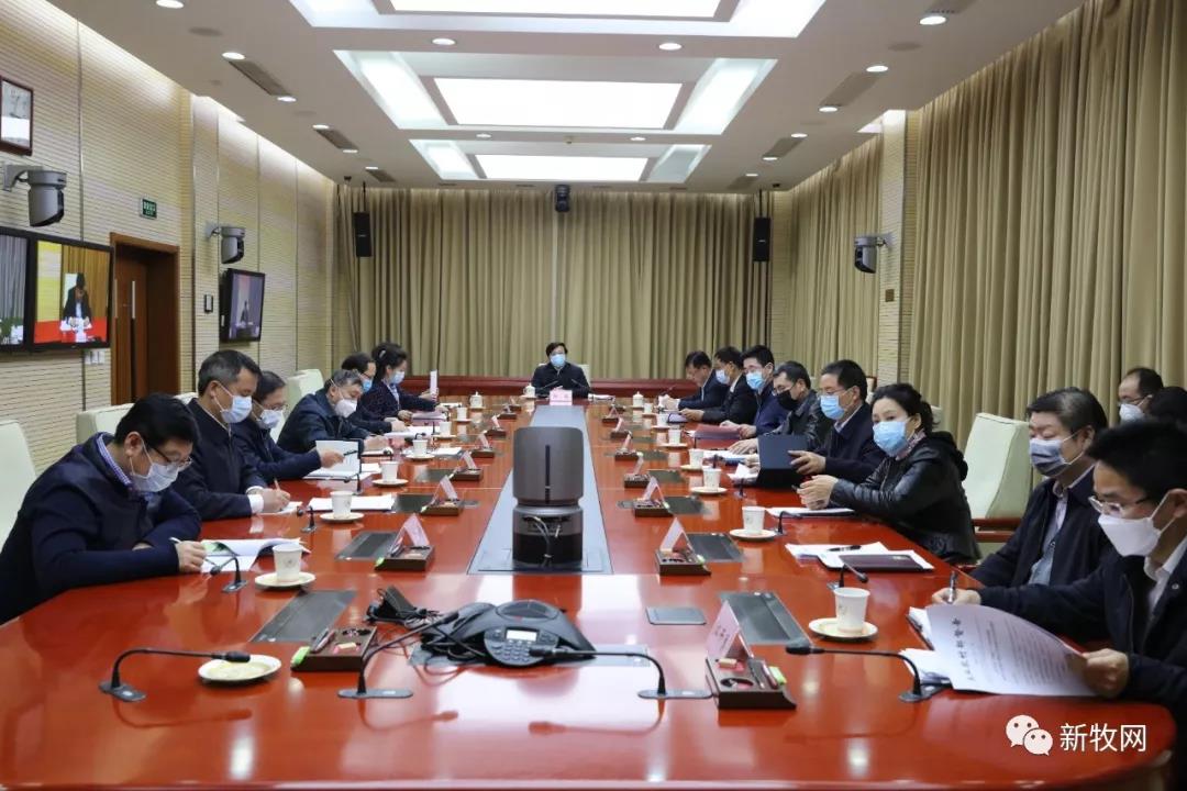 3118云顶集团(中国区)官方网站