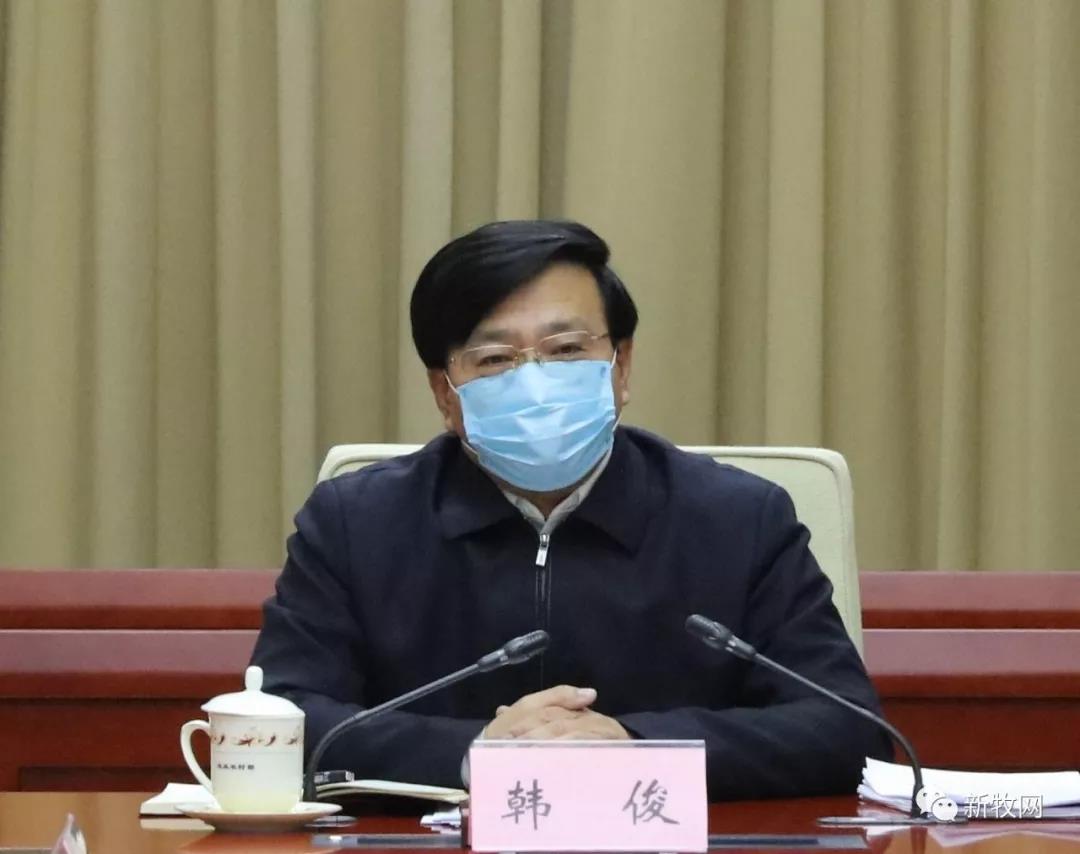 3118云顶集团(中国区)官方网站