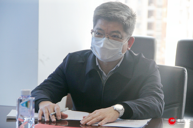 3118云顶集团(中国区)官方网站