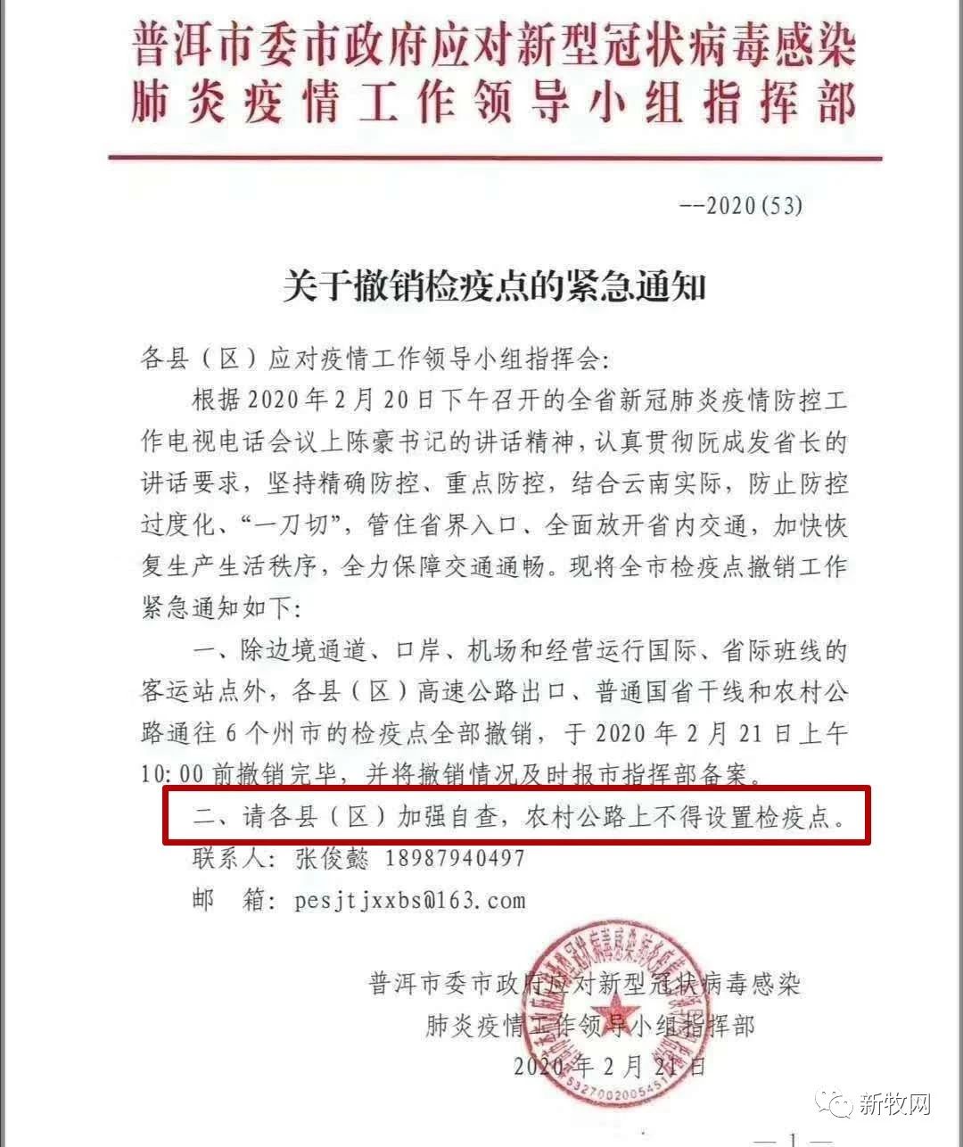 3118云顶集团(中国区)官方网站