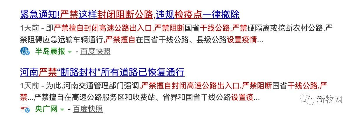3118云顶集团(中国区)官方网站