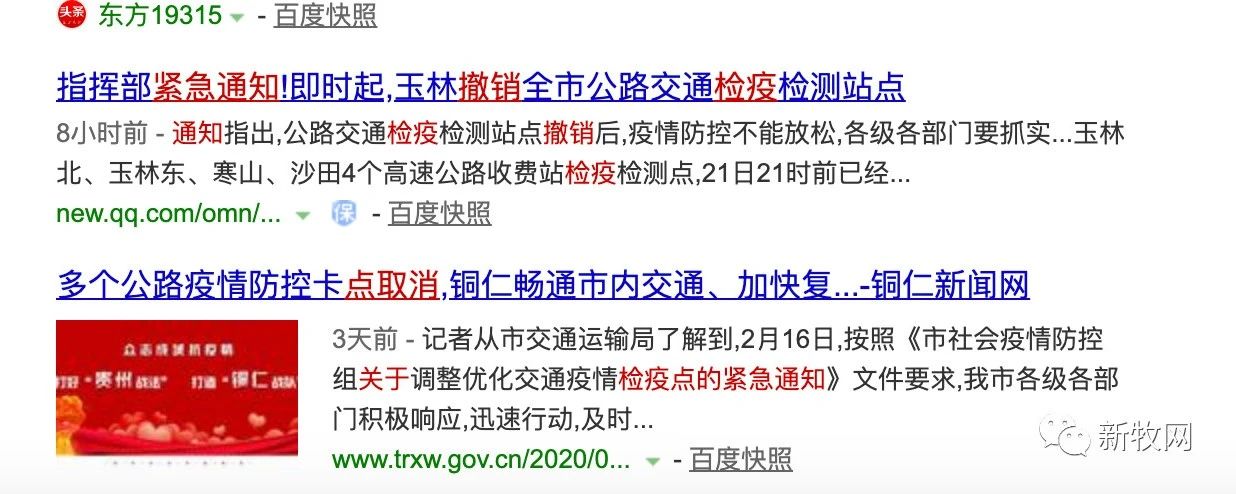 3118云顶集团(中国区)官方网站