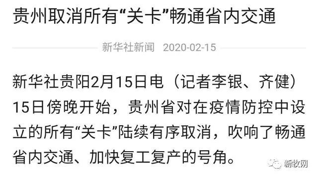 3118云顶集团(中国区)官方网站