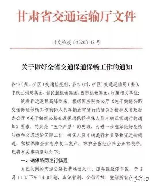 3118云顶集团(中国区)官方网站