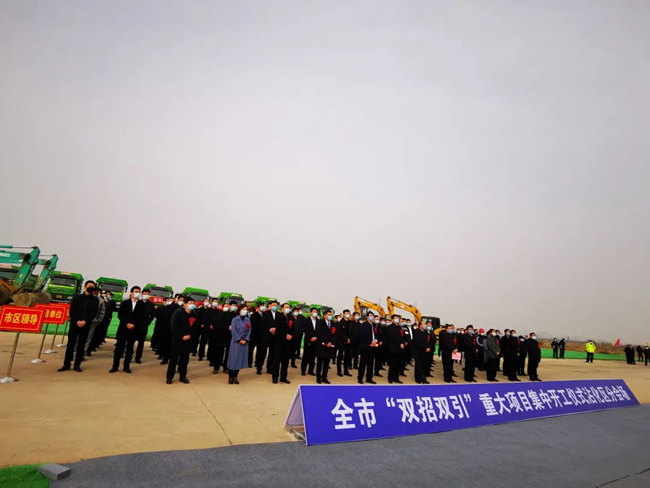 3118云顶集团(中国区)官方网站