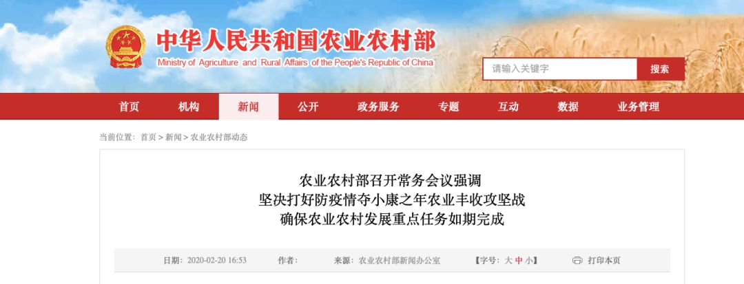 3118云顶集团(中国区)官方网站