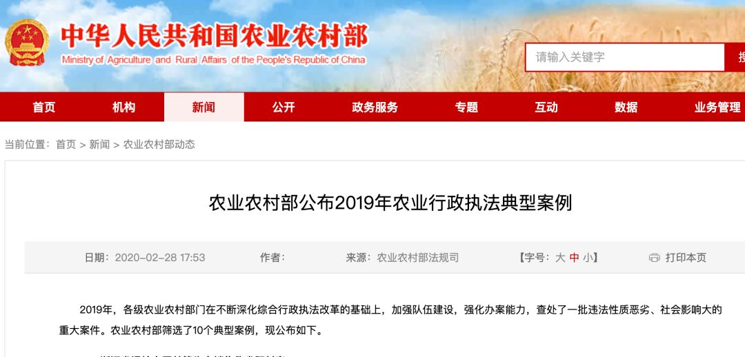 3118云顶集团(中国区)官方网站