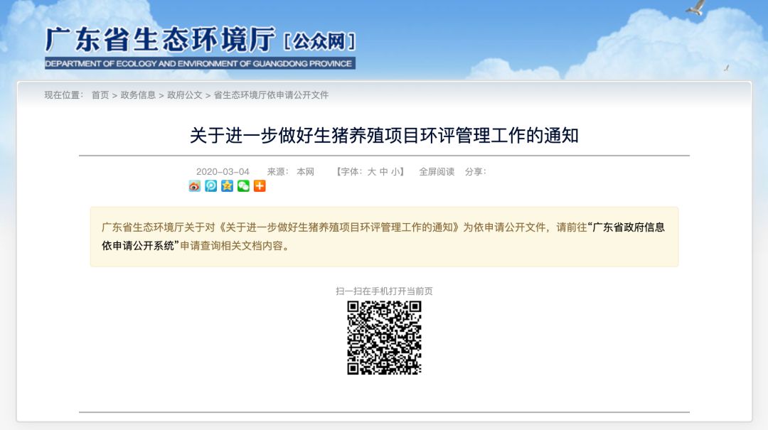 3118云顶集团(中国区)官方网站
