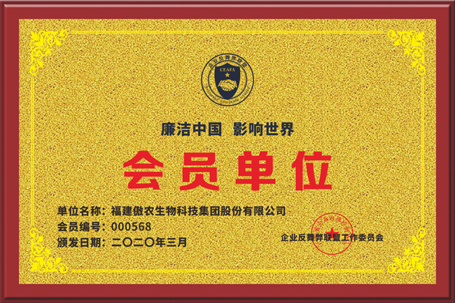 3118云顶集团(中国区)官方网站