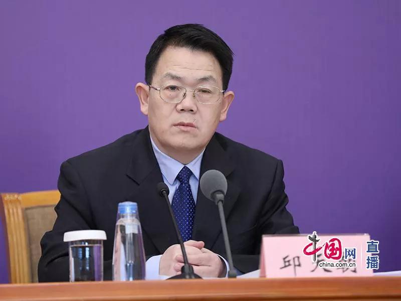 3118云顶集团(中国区)官方网站