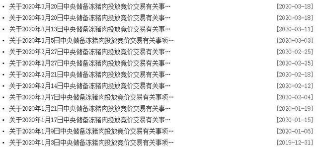 3118云顶集团(中国区)官方网站