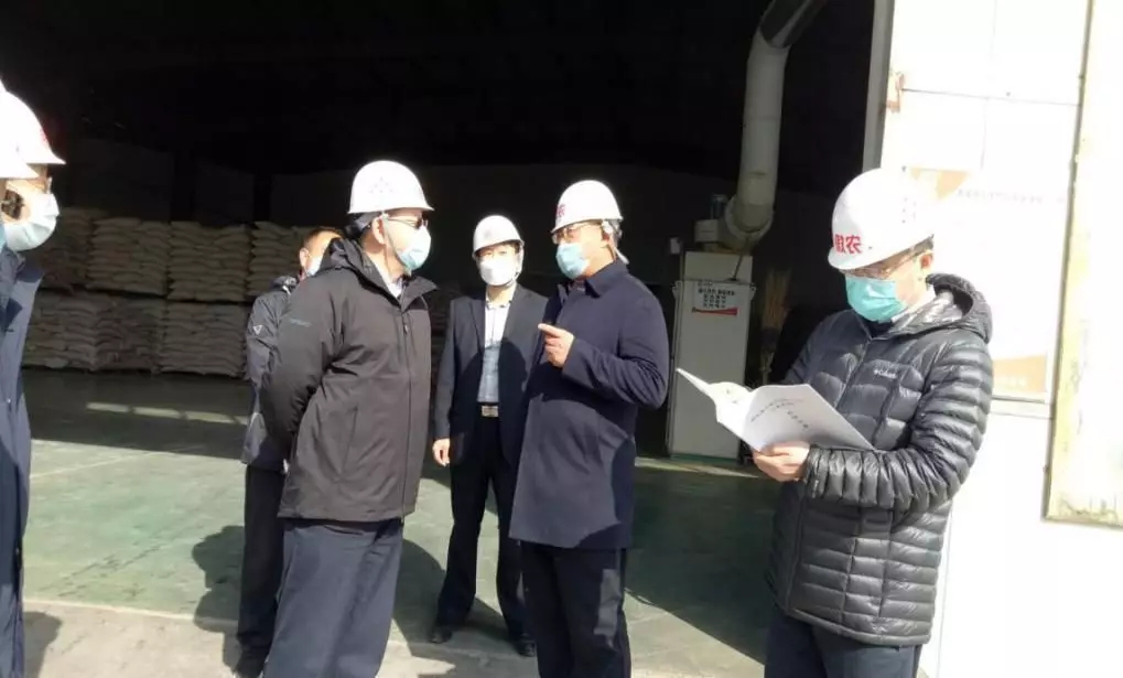 3118云顶集团(中国区)官方网站
