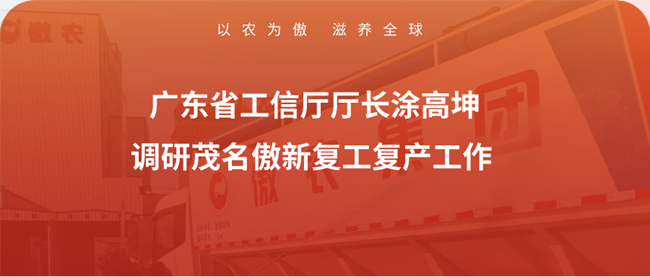 3118云顶集团(中国区)官方网站
