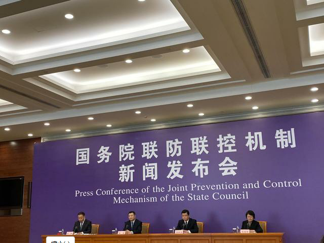 3118云顶集团(中国区)官方网站