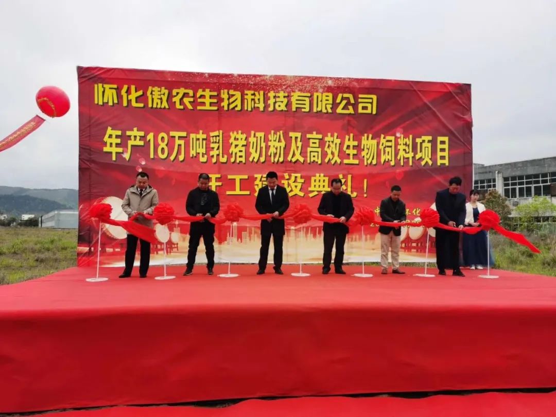 3118云顶集团(中国区)官方网站