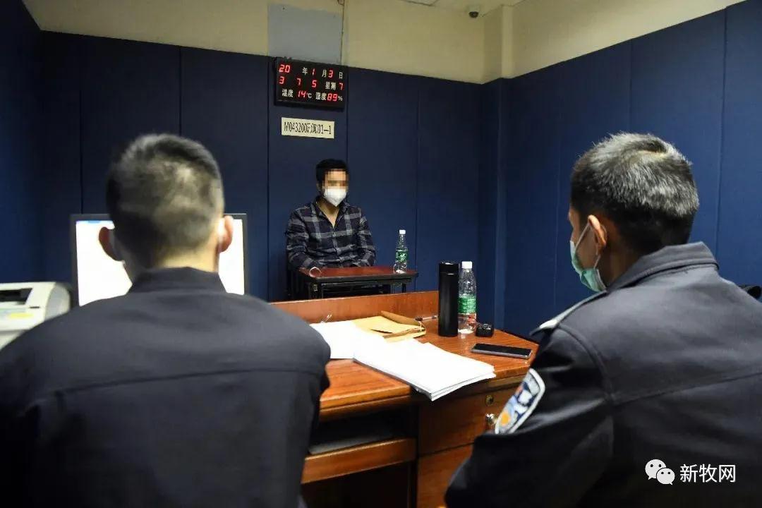 3118云顶集团(中国区)官方网站