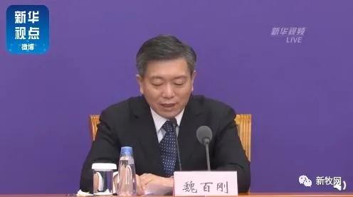 3118云顶集团(中国区)官方网站