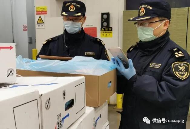 3118云顶集团(中国区)官方网站