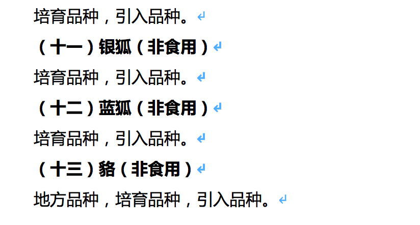 3118云顶集团(中国区)官方网站