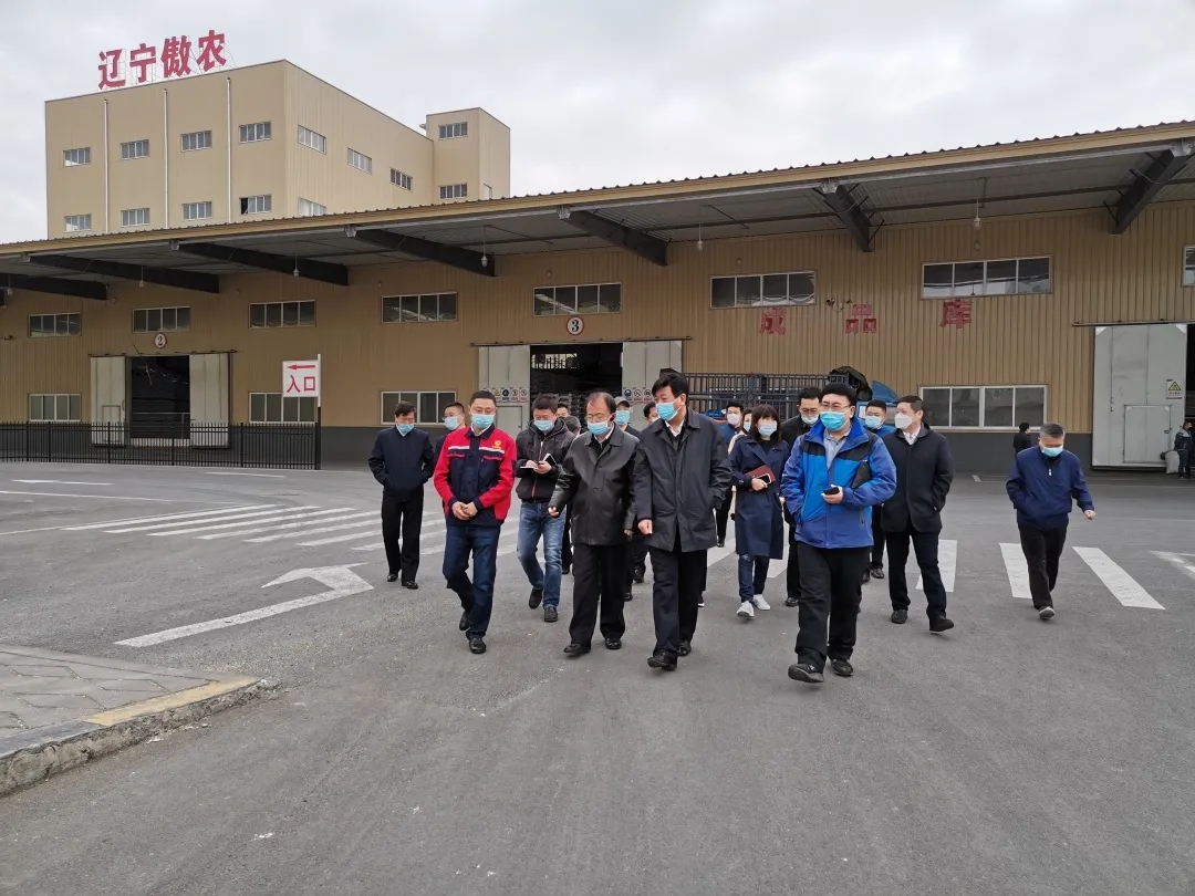 3118云顶集团(中国区)官方网站