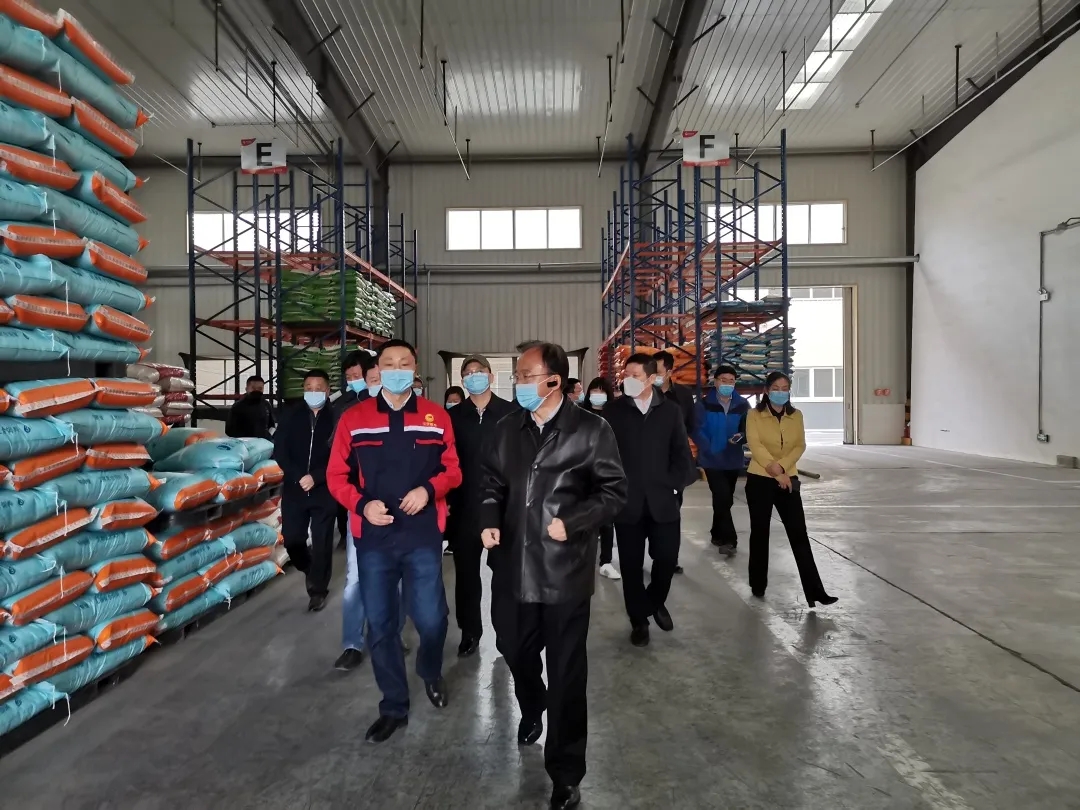 3118云顶集团(中国区)官方网站