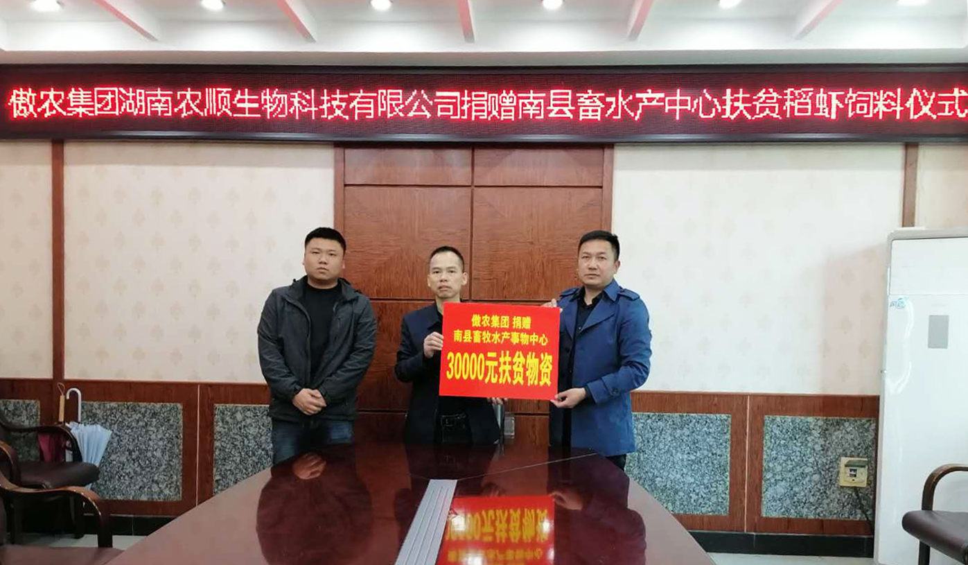 3118云顶集团(中国区)官方网站