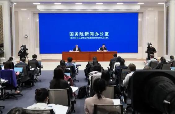 3118云顶集团(中国区)官方网站