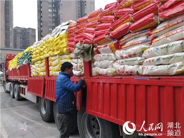 3118云顶集团(中国区)官方网站