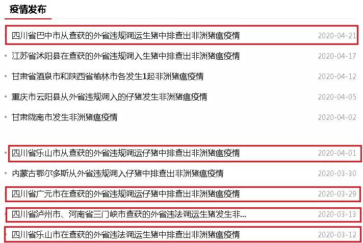 3118云顶集团(中国区)官方网站