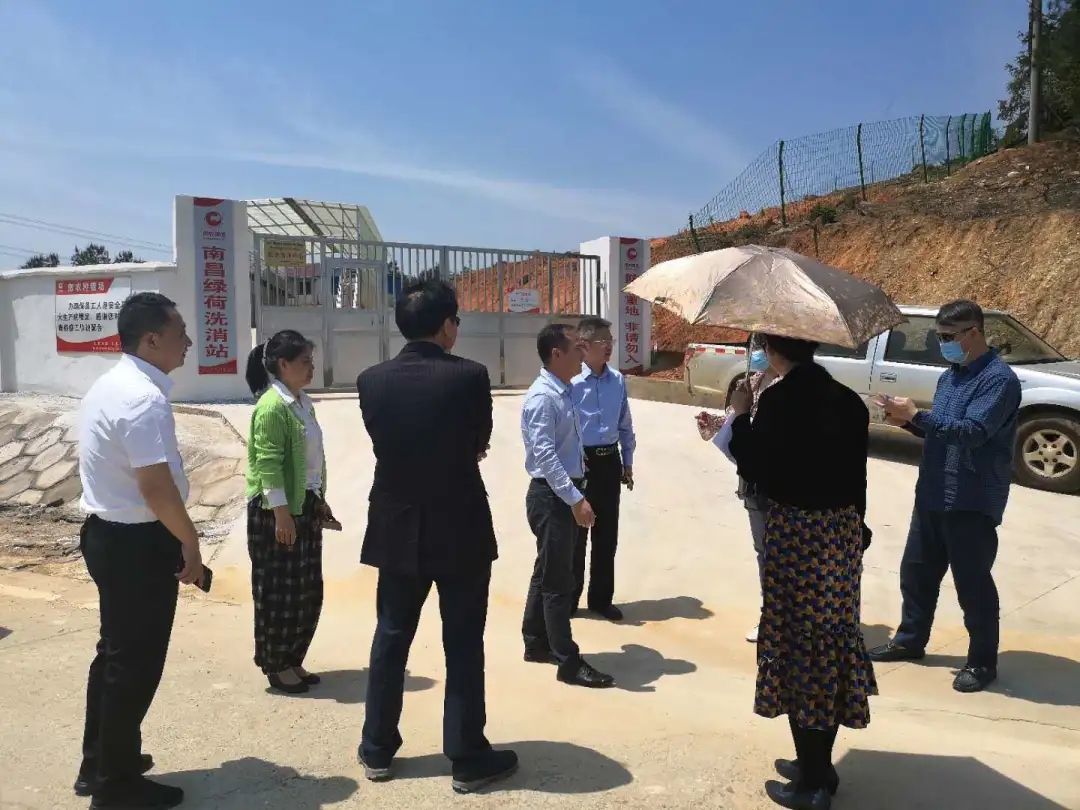 3118云顶集团(中国区)官方网站