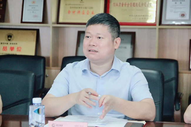 3118云顶集团(中国区)官方网站