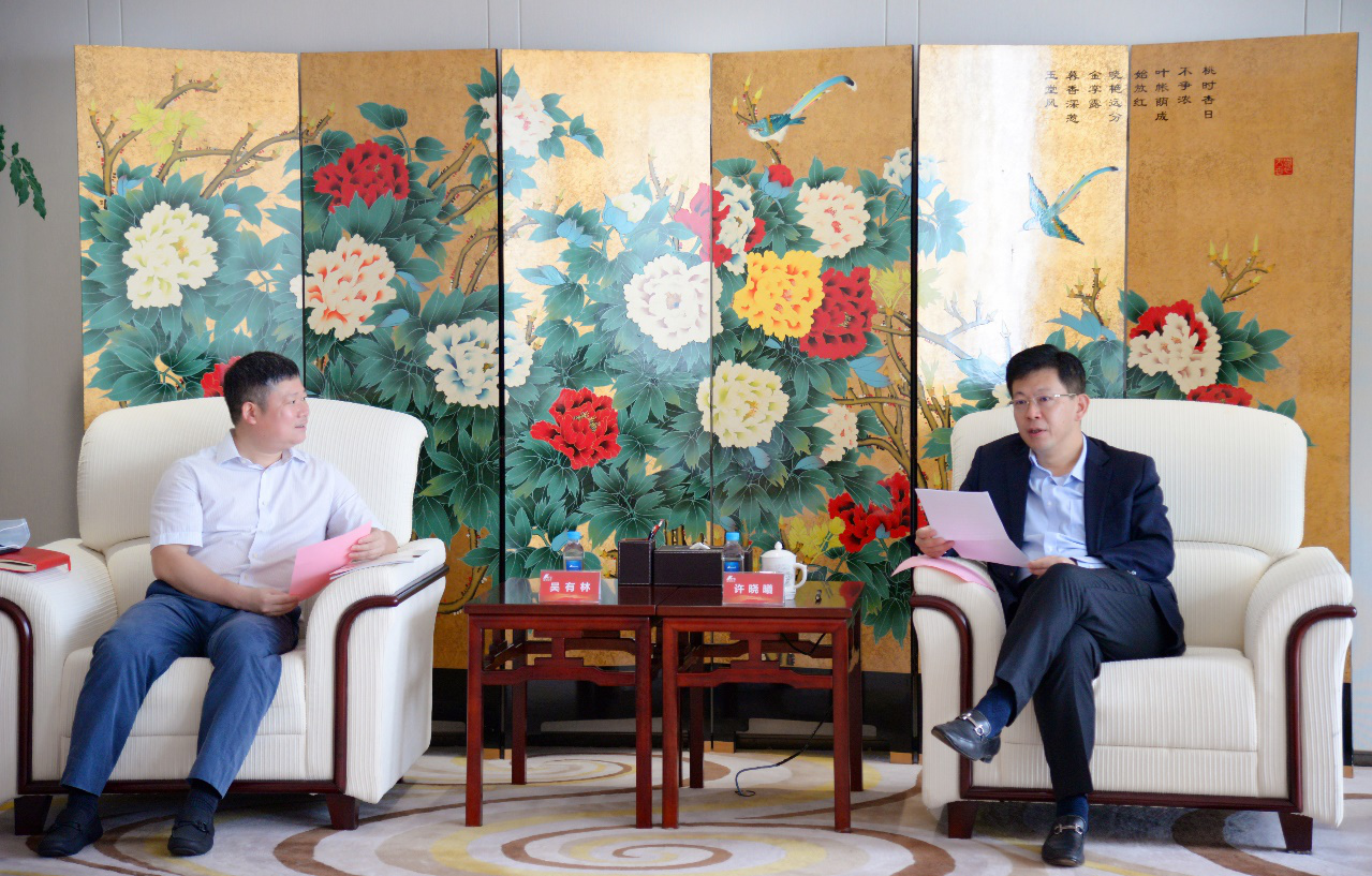 3118云顶集团(中国区)官方网站