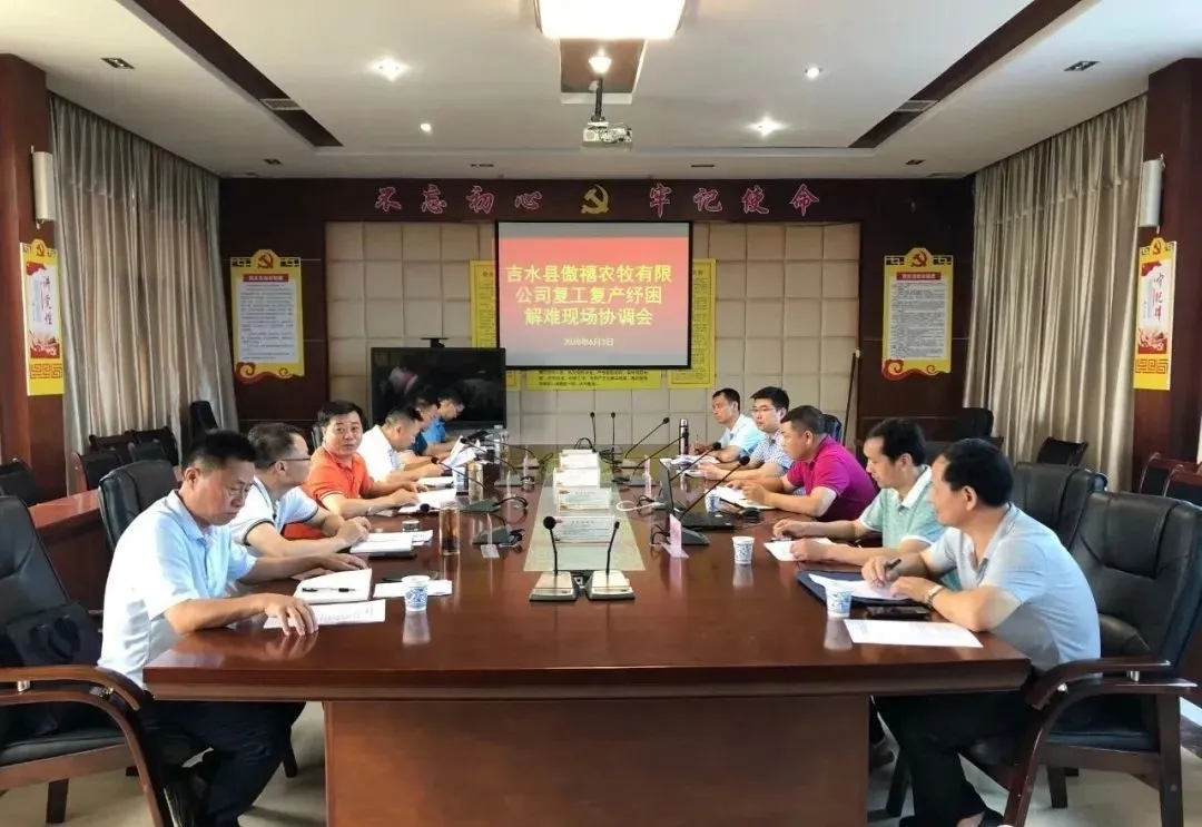 3118云顶集团(中国区)官方网站