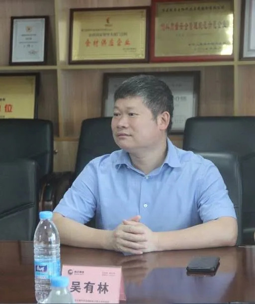 3118云顶集团(中国区)官方网站