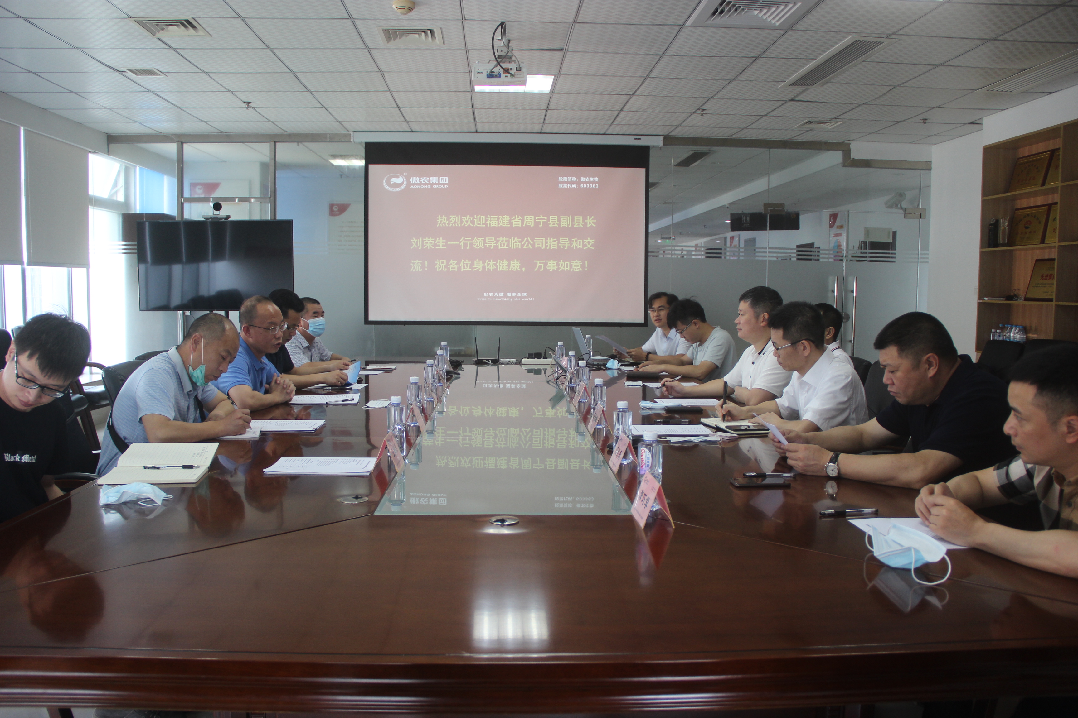 3118云顶集团(中国区)官方网站