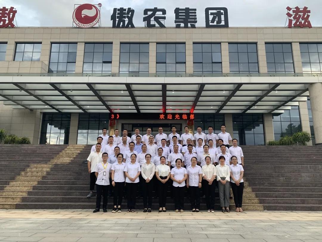 3118云顶集团(中国区)官方网站
