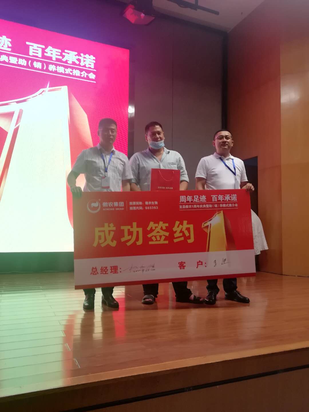 3118云顶集团(中国区)官方网站