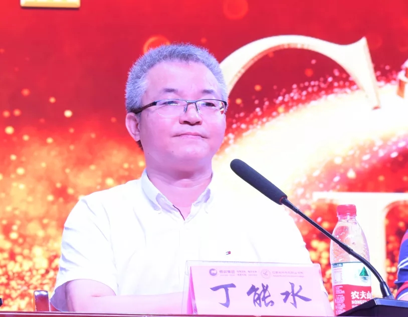 3118云顶集团(中国区)官方网站