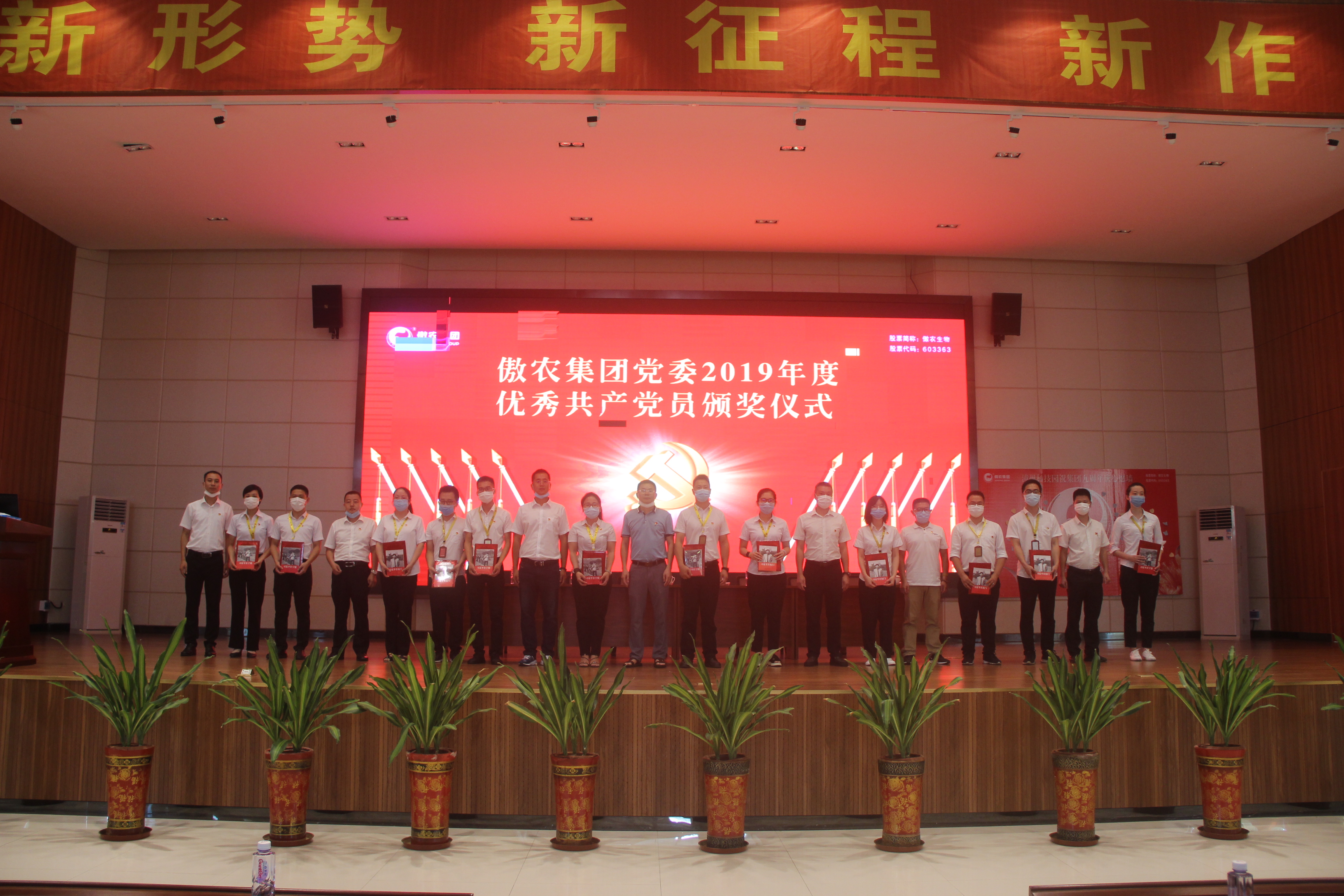 3118云顶集团(中国区)官方网站